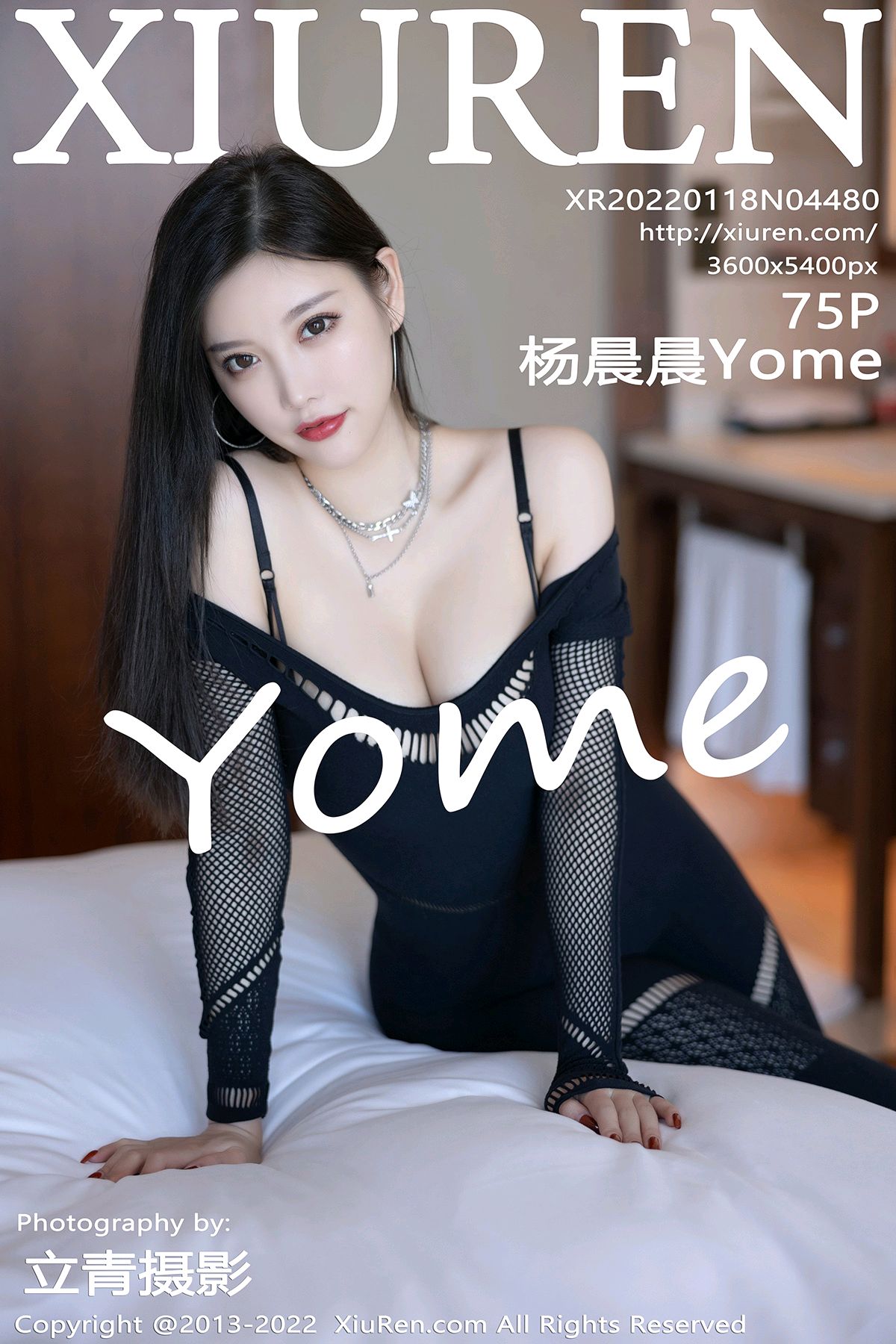[XiuRen秀人网] No.4480 杨晨晨Yome