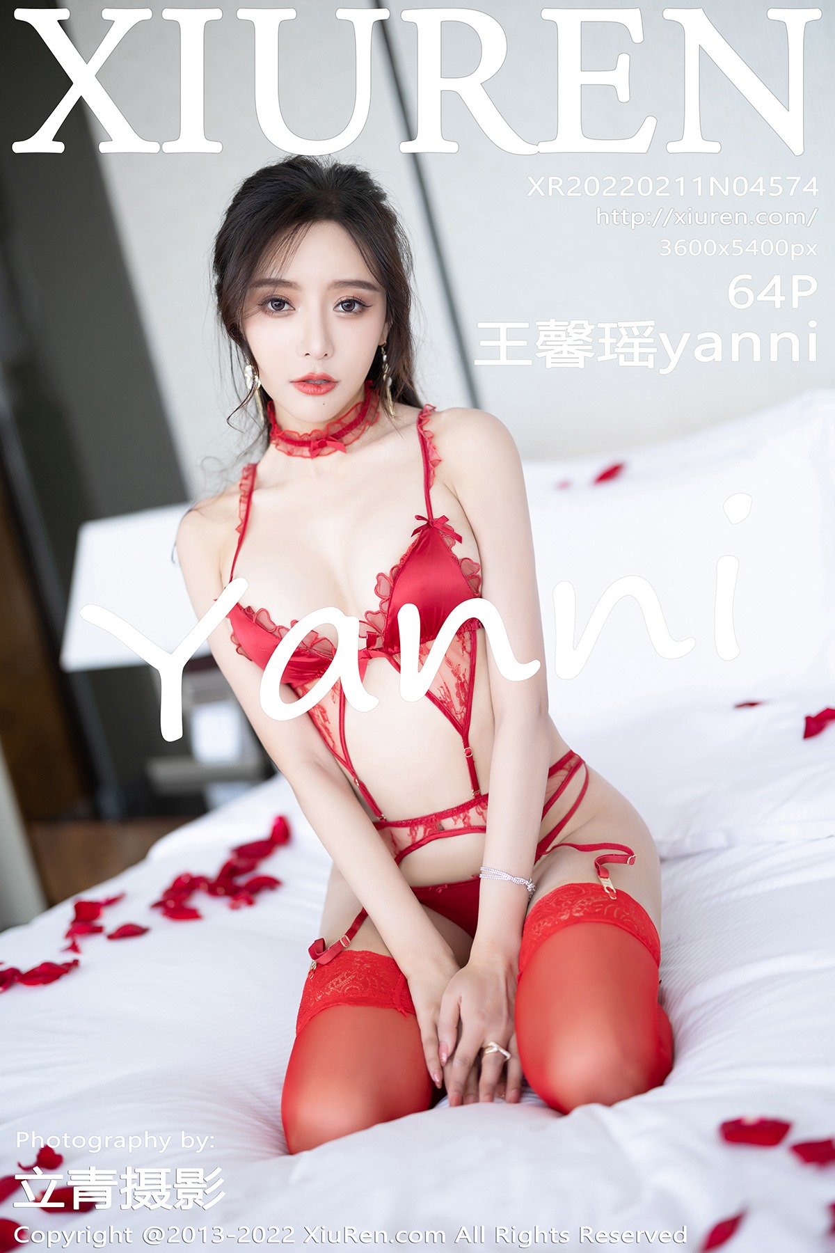 [XiuRen秀人网] No.4574 王馨瑶