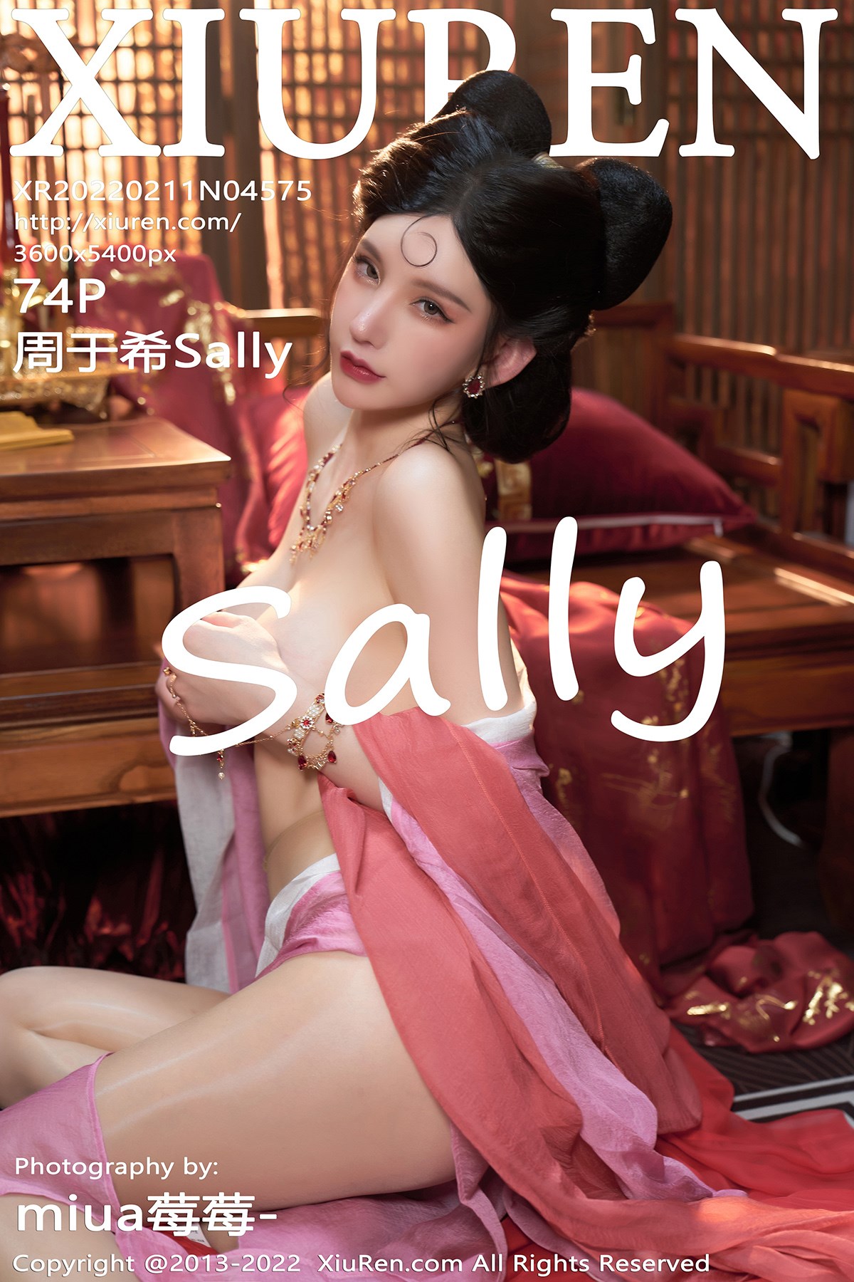 [XiuRen秀人网] No.4575 周于希Sally