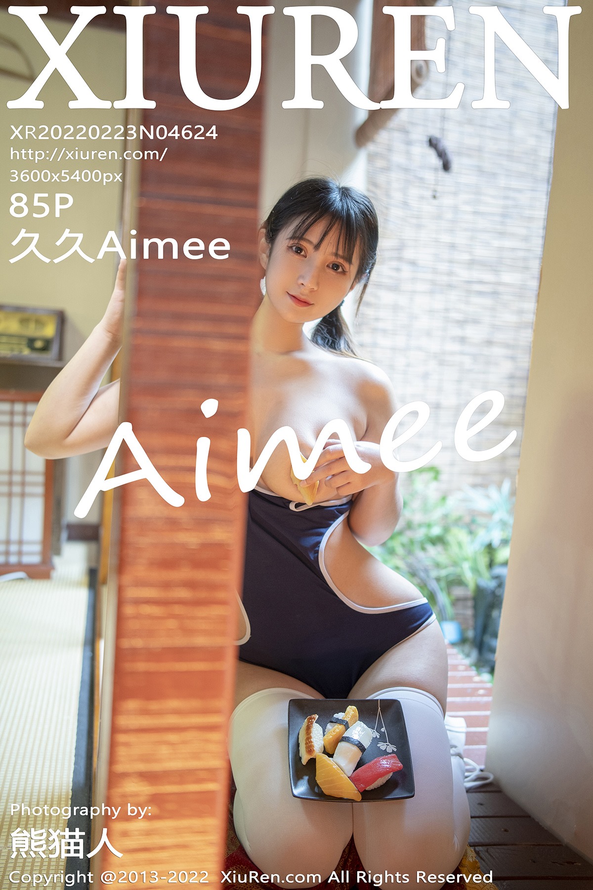 [XiuRen秀人网] No.4624 久久Aimee