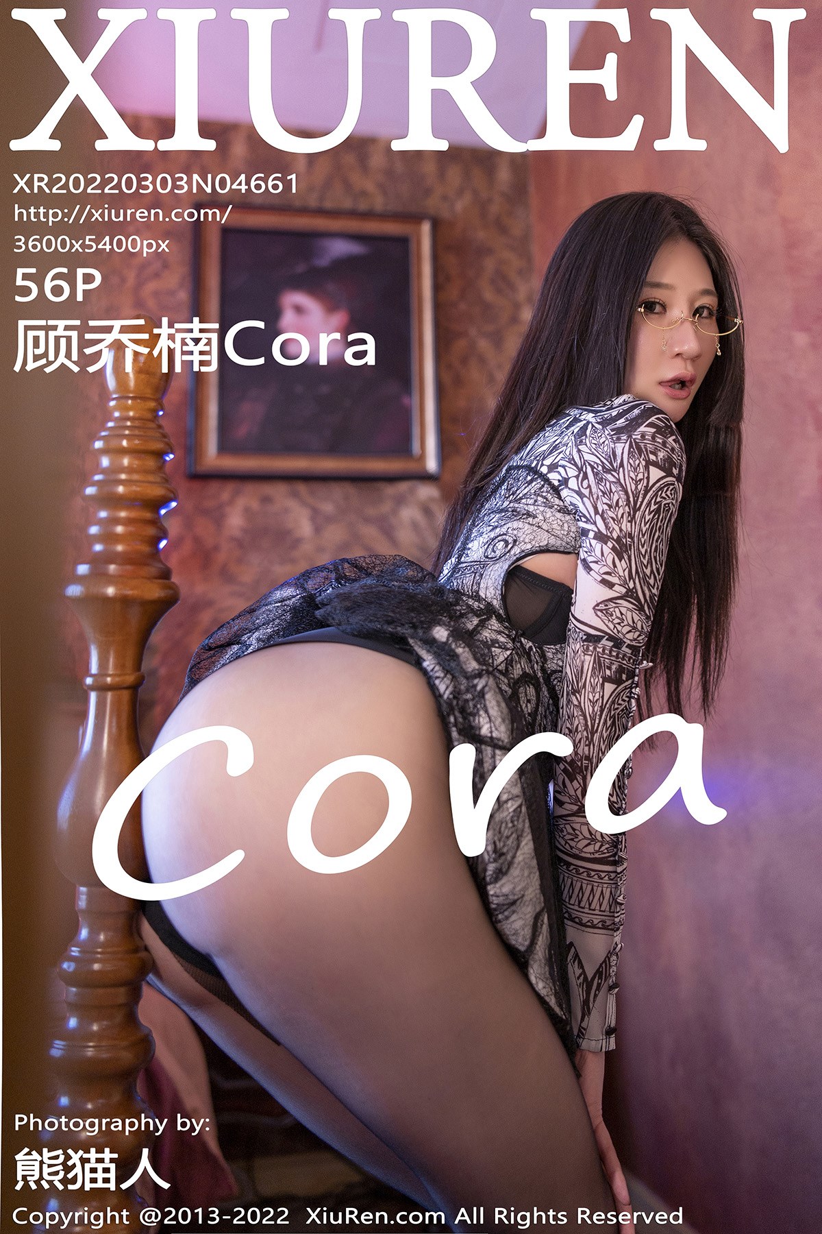 [XiuRen秀人网] No.4661 顾乔楠Cora