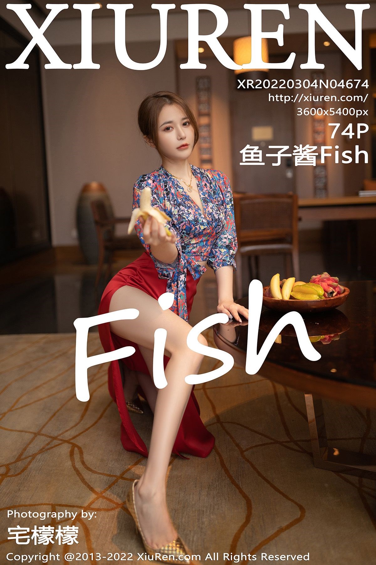 [XiuRen秀人网] No.4674 鱼子酱Fish