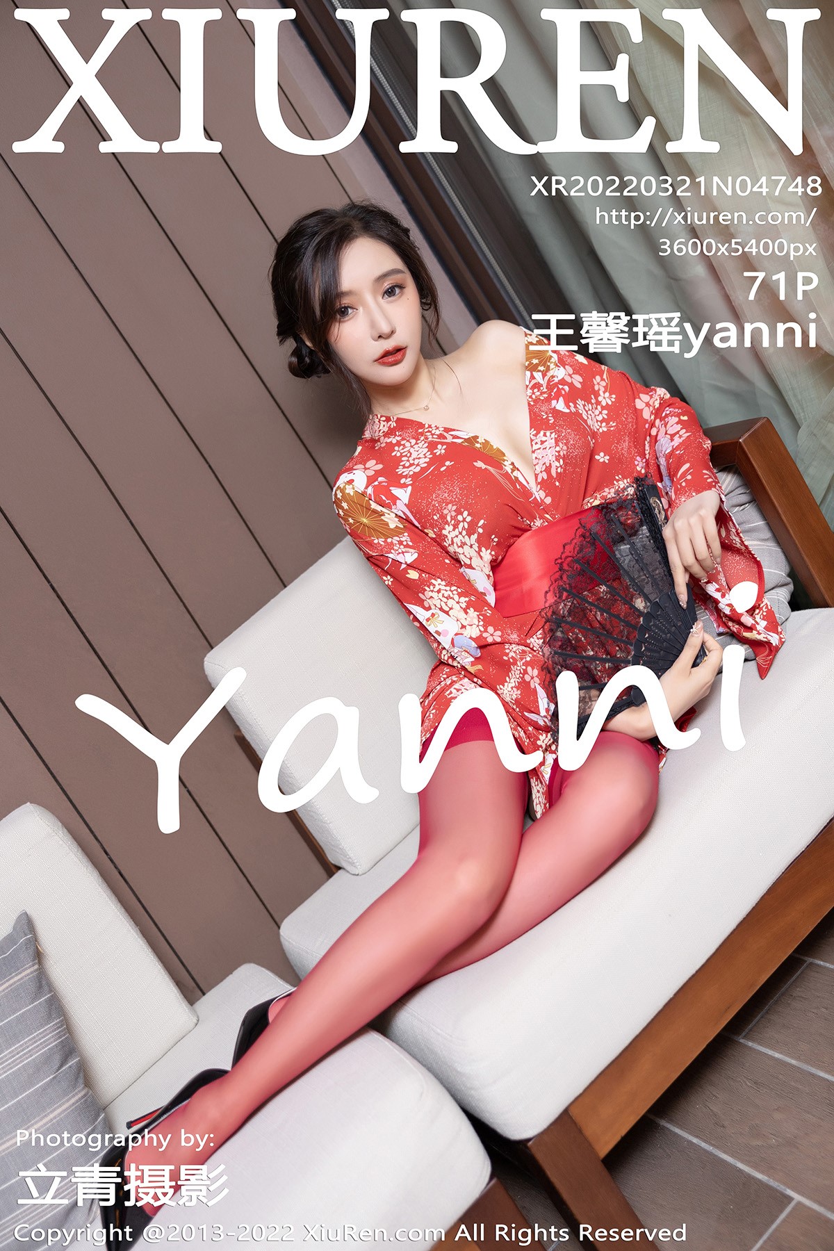 [XiuRen秀人网] No.4748 王馨瑶yanni