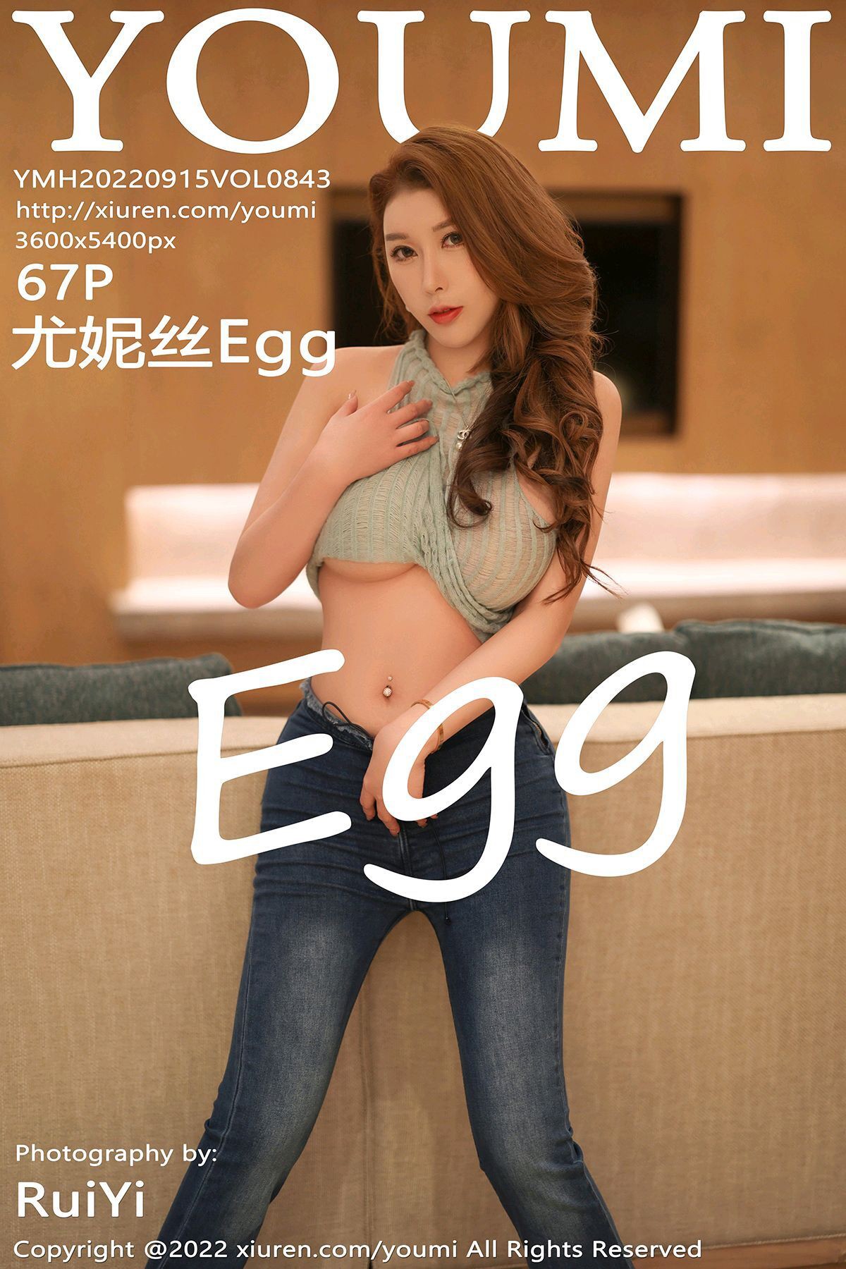 [Youmi尤蜜荟] Vol.843 尤妮丝Egg